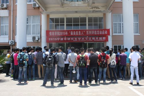 51黑料
师生听取医疗急救和消防知识讲演.jpg